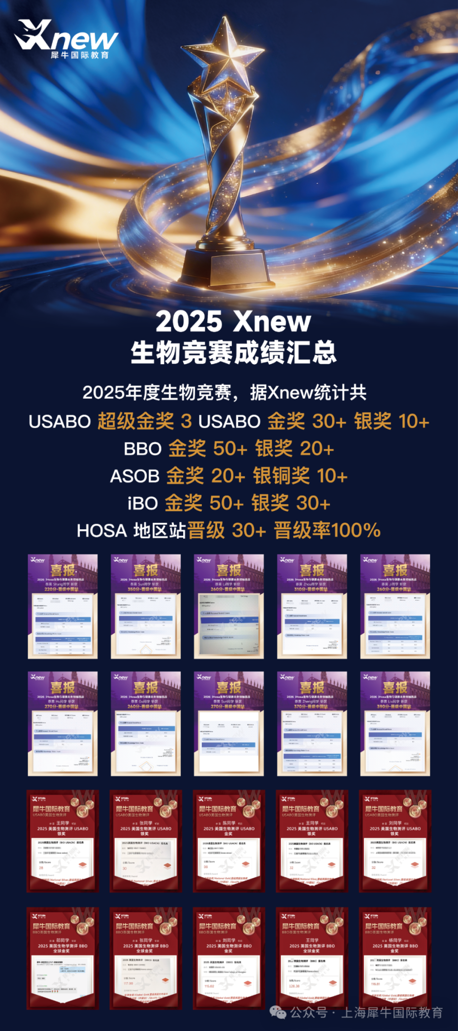 154c8e6983ebe4602330b70890d5058e.png