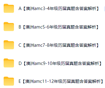 bd7d42251ea7b29dacf7f03ef6a910dc.png