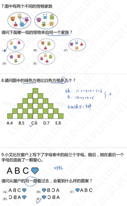 66fac9d755511dc792792d73be9a4196.png