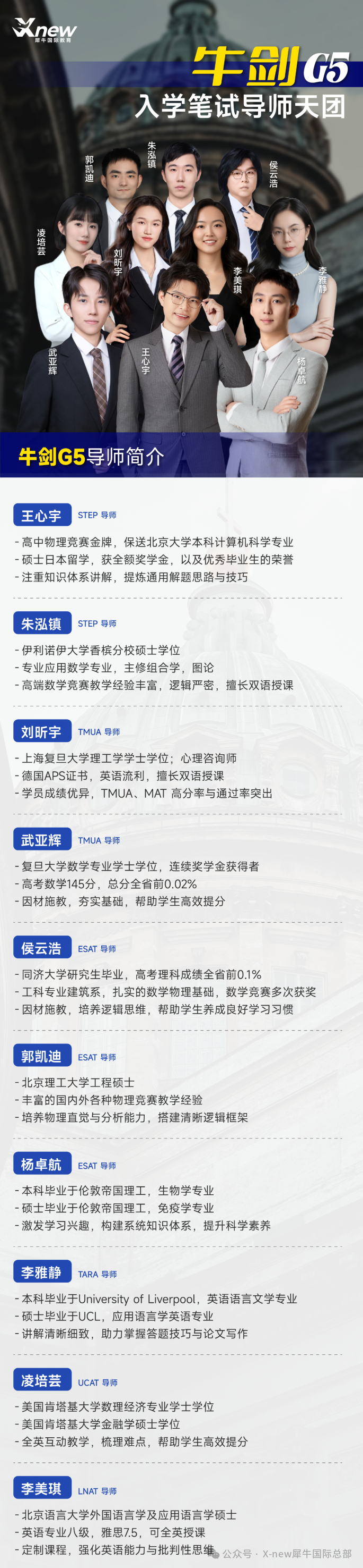 d56f1a37bd13aad6ea2254b944b0a921.png
