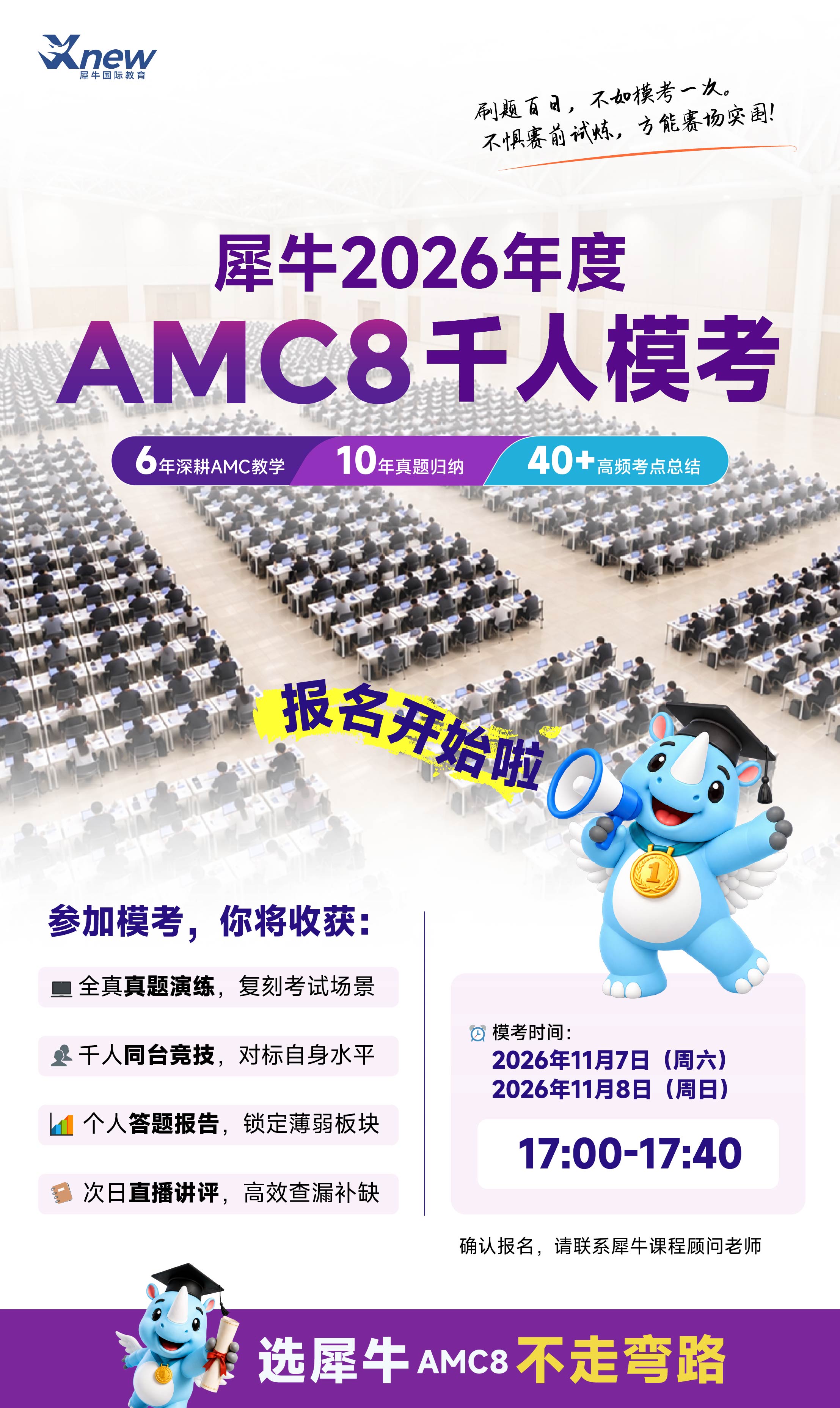 bb9f332a6823f9f37096d4cf36958972.jpg