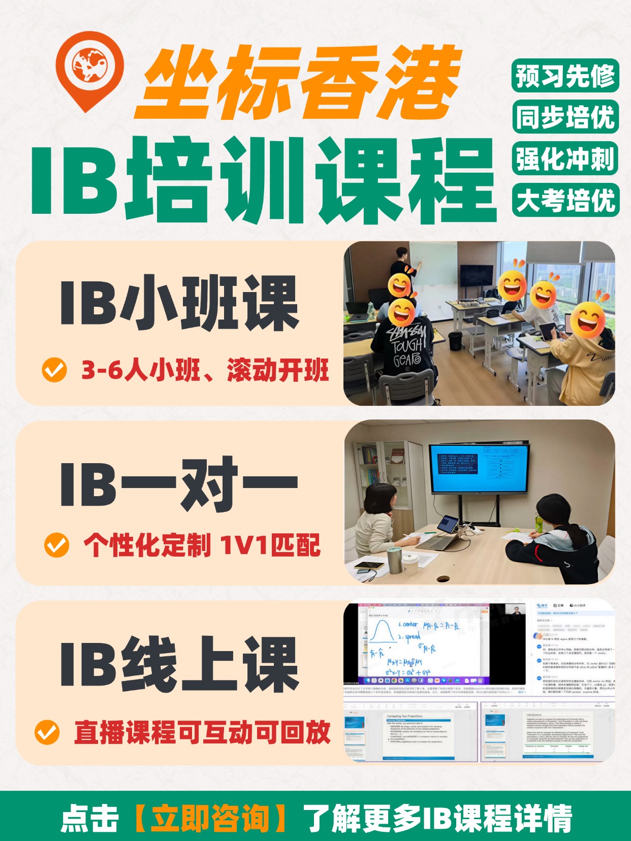 稿定设计-1.jpg