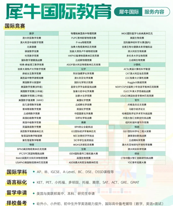 微信图片_20260416105651_79_68.png