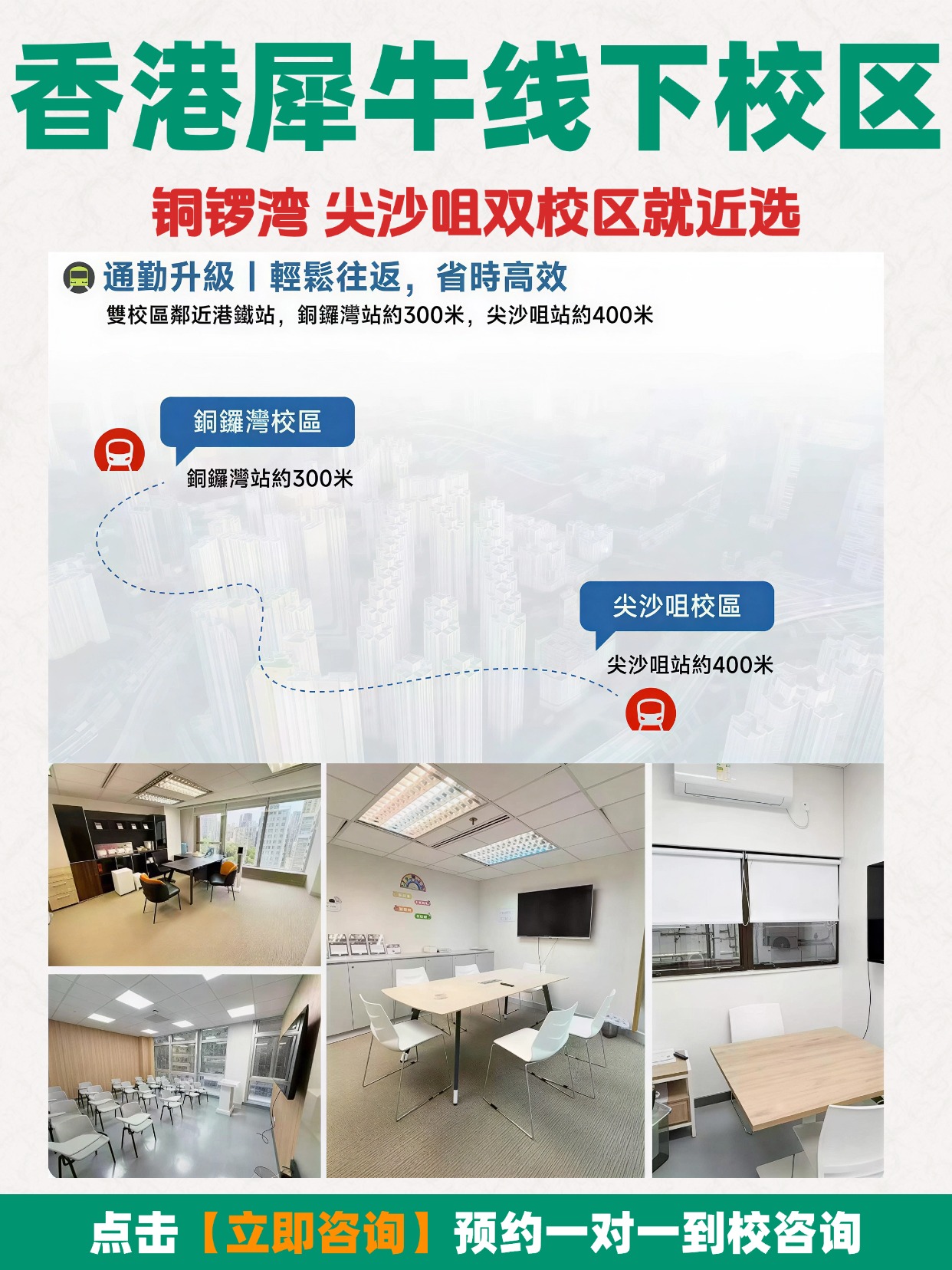 稿定设计-4.jpg