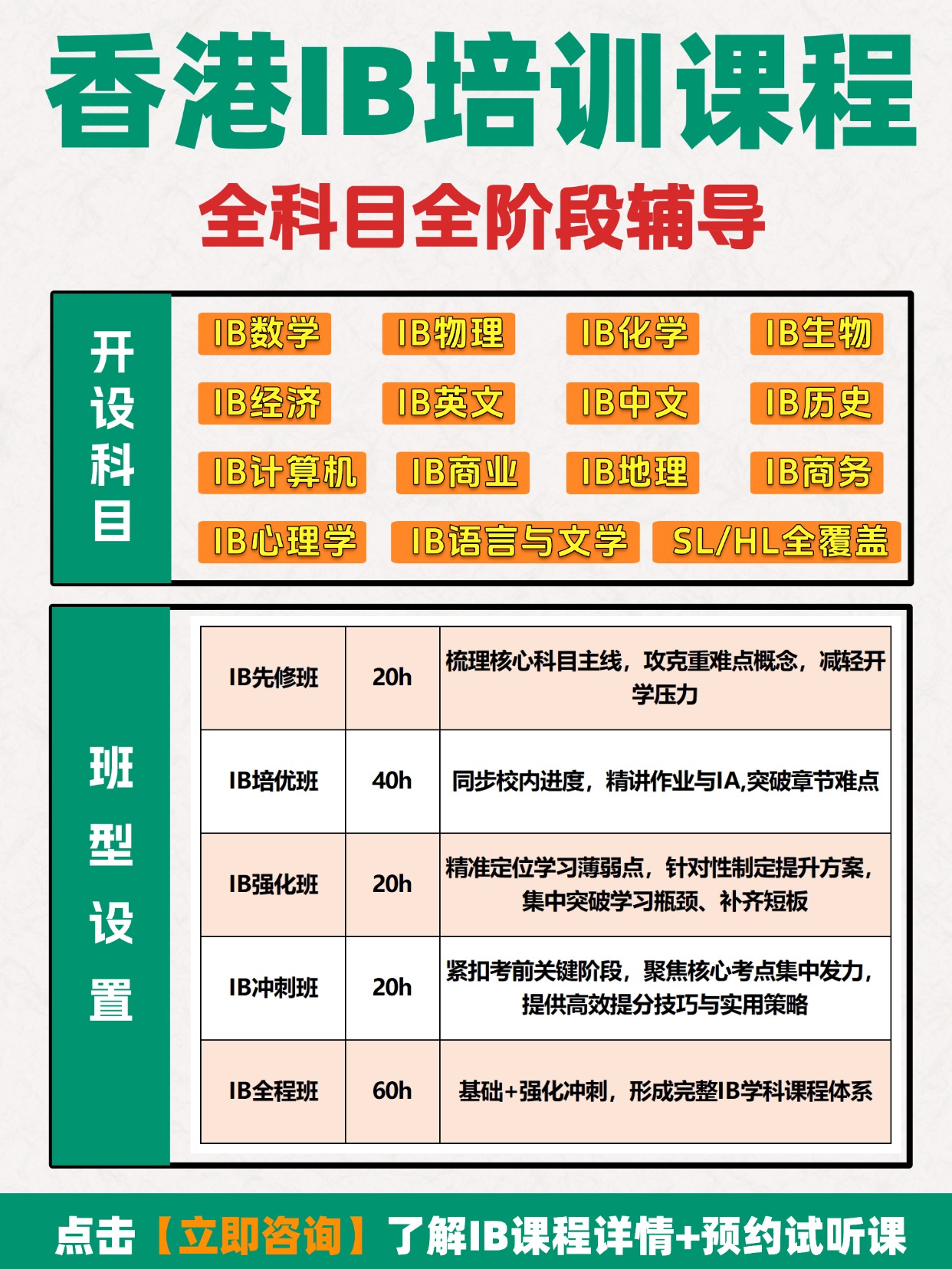 稿定设计-2.jpg