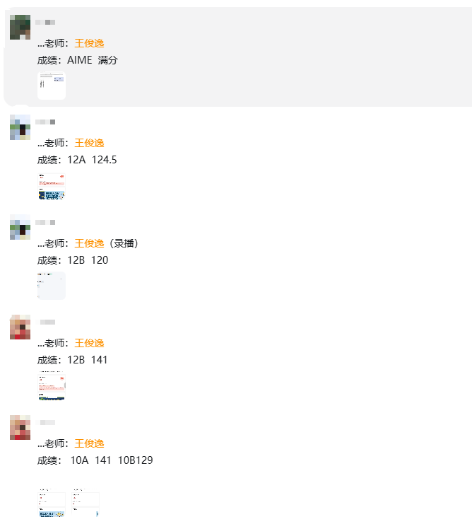44fbe274f70c14b8ab87c5a4f71ad3cc.png