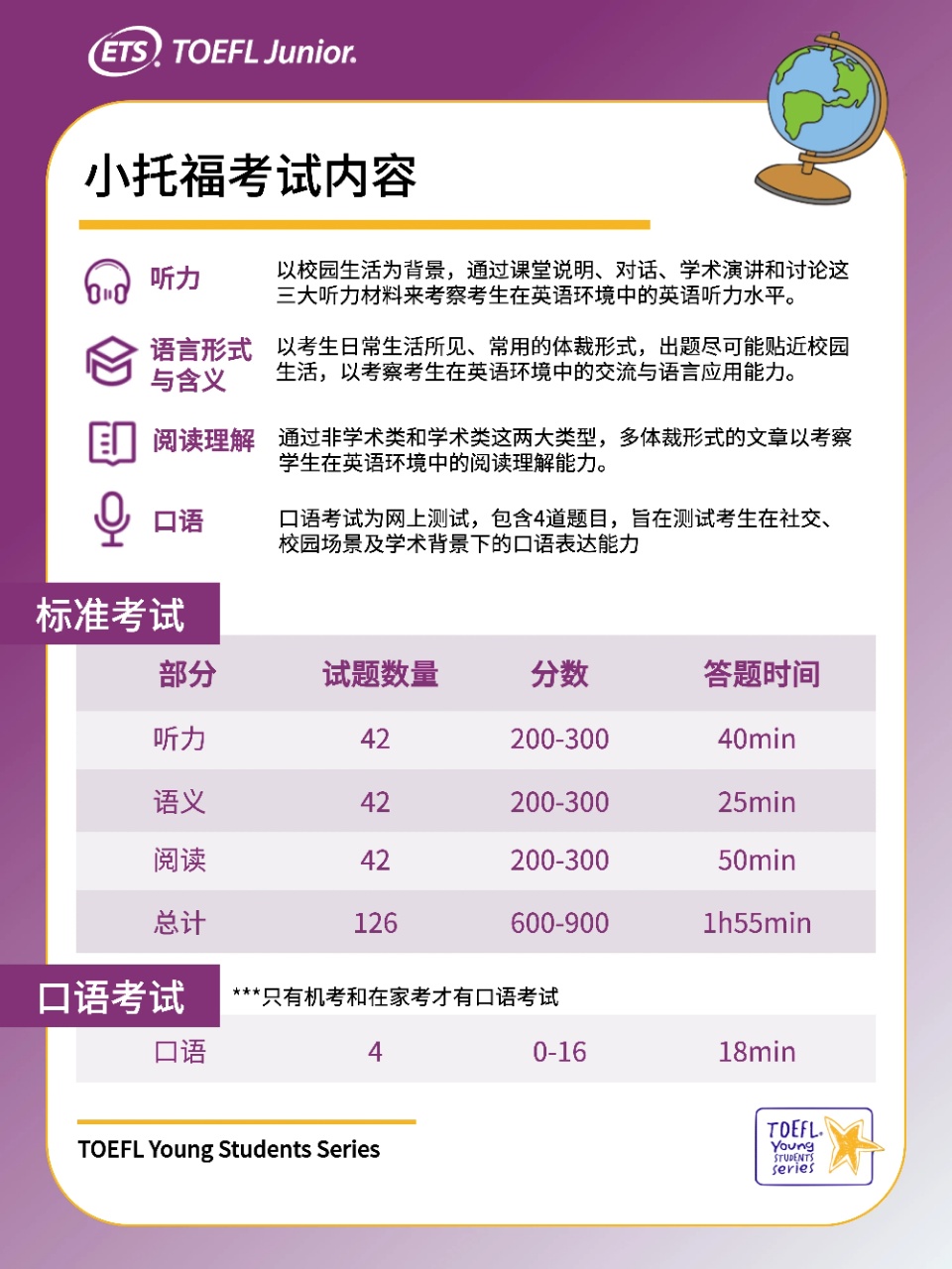 微信图片_20261027170942_43.jpg