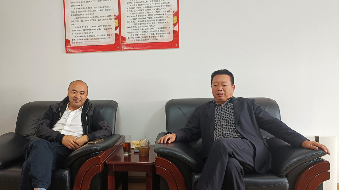 微信圖片_20231031162608.jpg 微信圖片_20231031162608.jpg