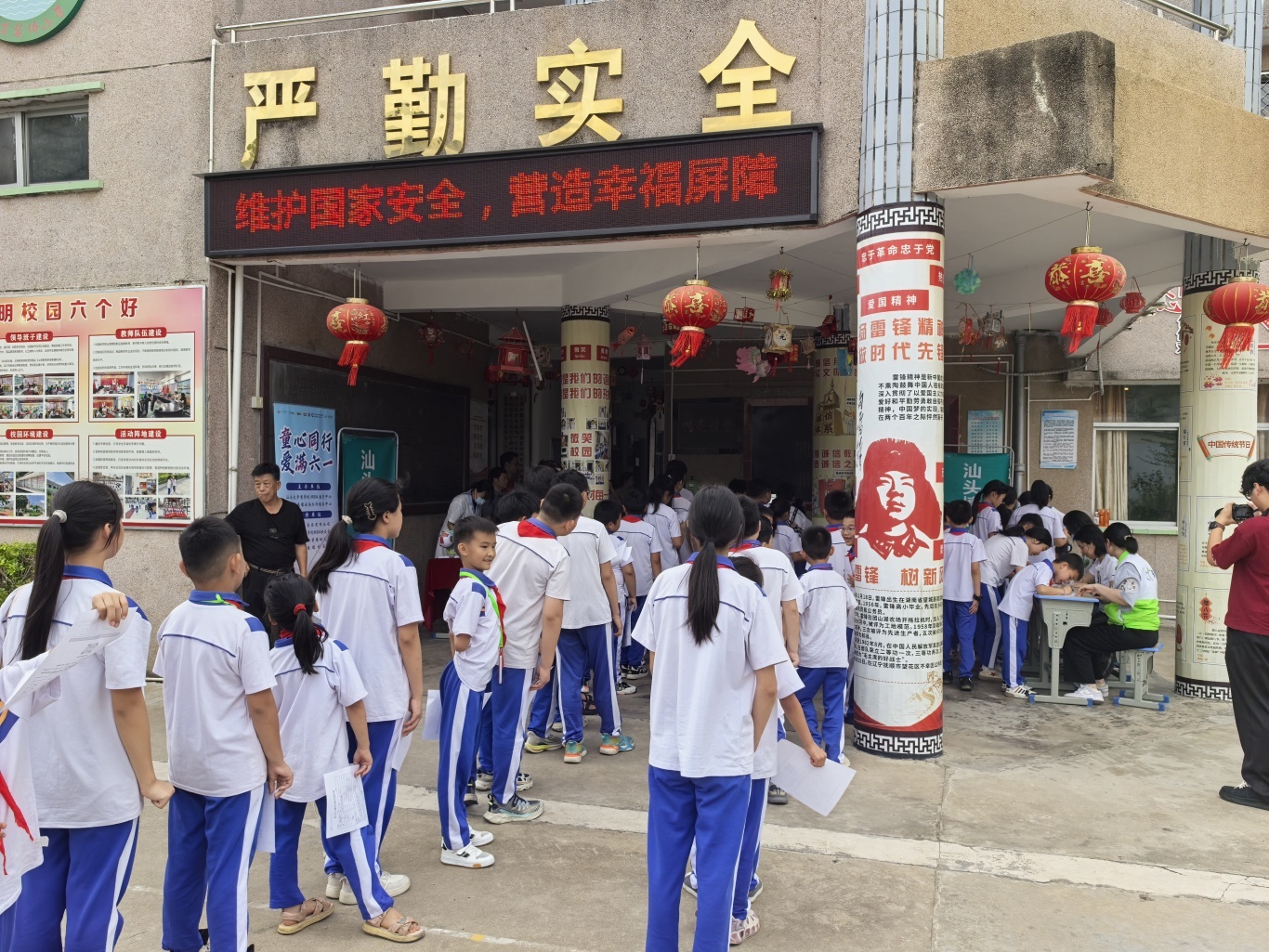 汕头博德眼科医院