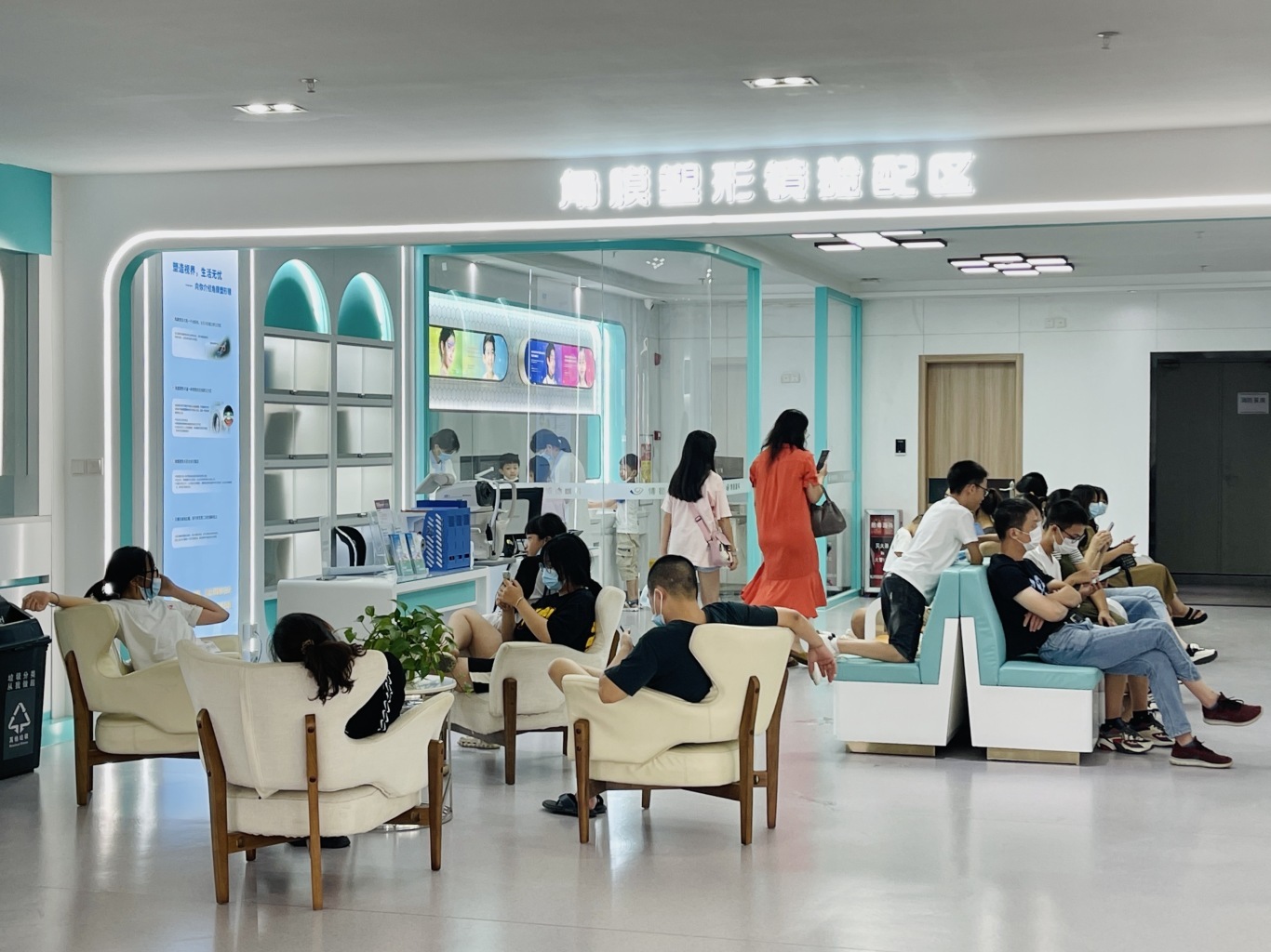 汕头博德眼科医院