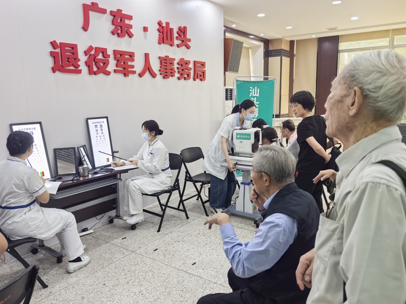 汕头博德眼科医院