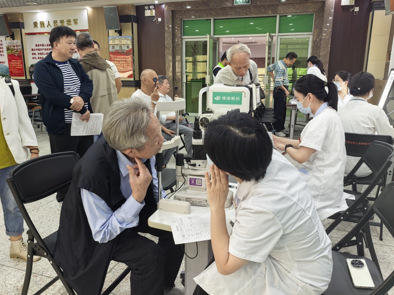 汕头博德眼科医院