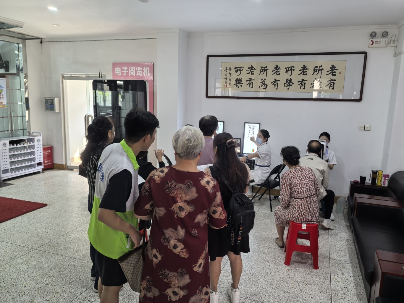 汕头博德眼科医院