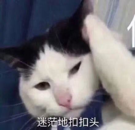 汕头博德眼科医院