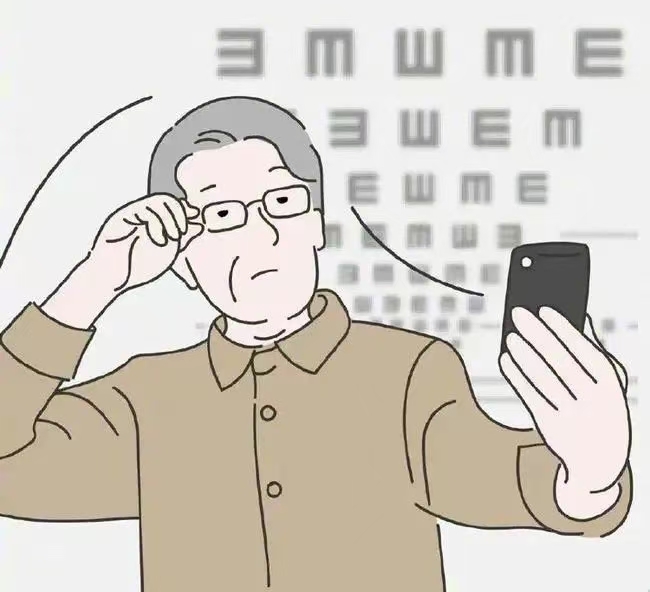 汕头博德眼科医院