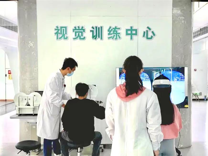 汕头博德眼科医院