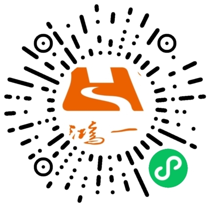 云南鸿一食品有限公司官网丨传统糕点丨云南特产丨云腿月饼丨火腿月饼丨鲜花饼丨沾益小粑粑丨