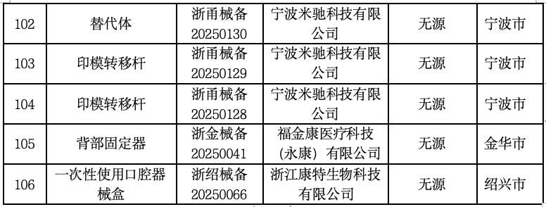截屏2025-07-17 11.37.47.png