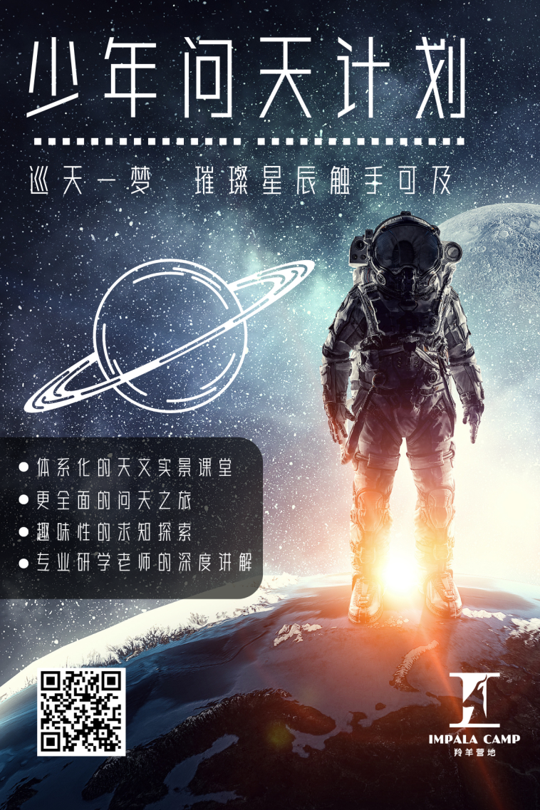 推文.png