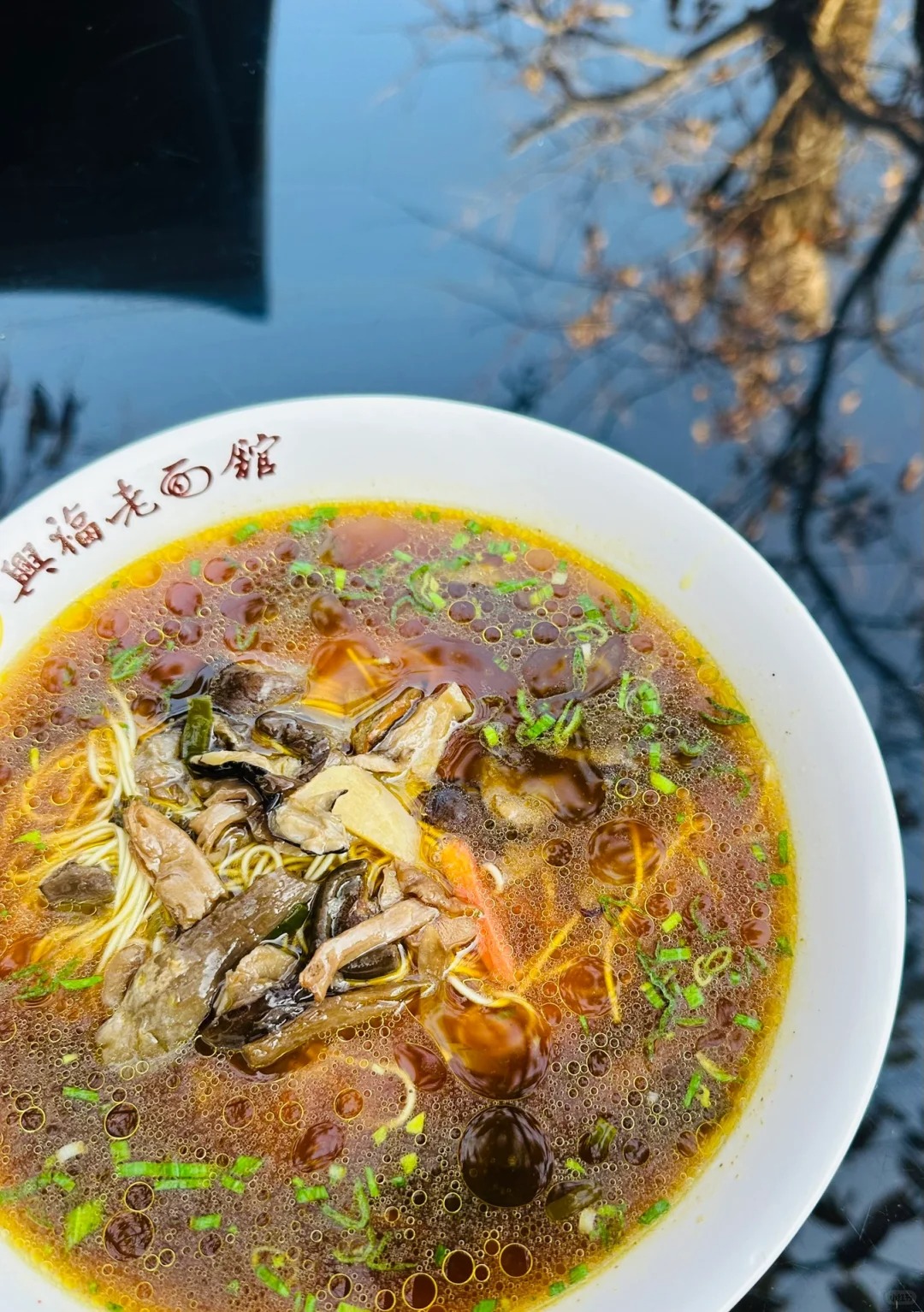 蕈油面.jpg