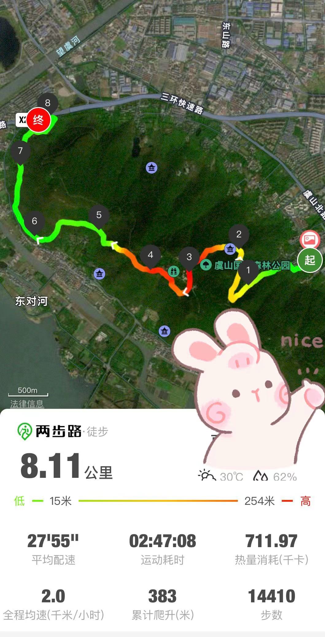 微信图片_20250213135149.jpg