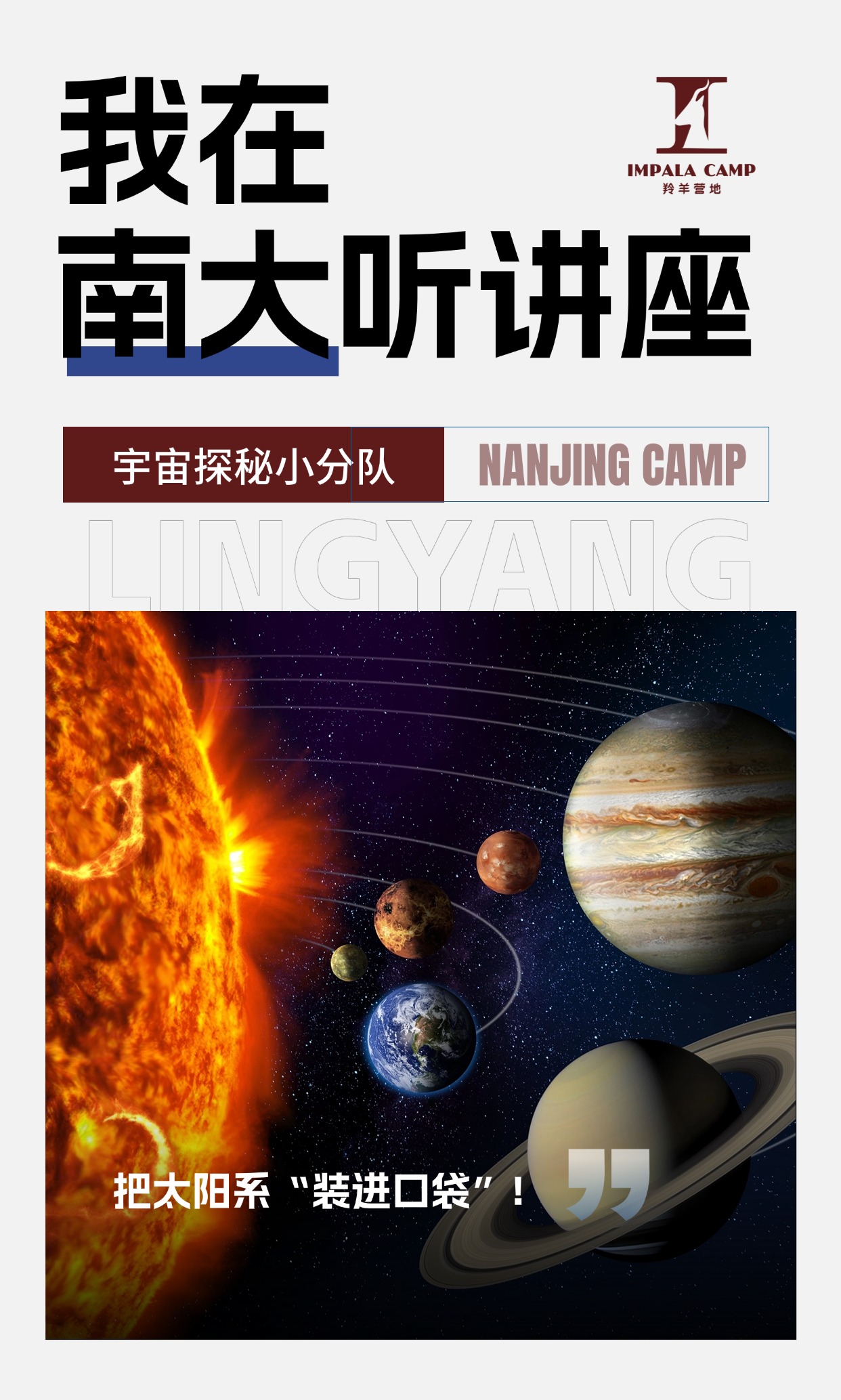 稿定设计-4.jpg