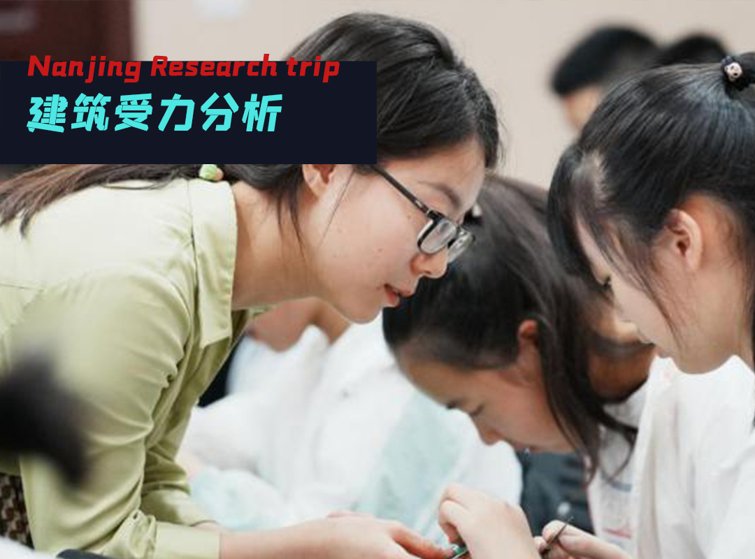受力分析.jpg