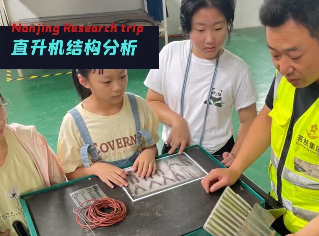 微信图片_20250330143119.jpg