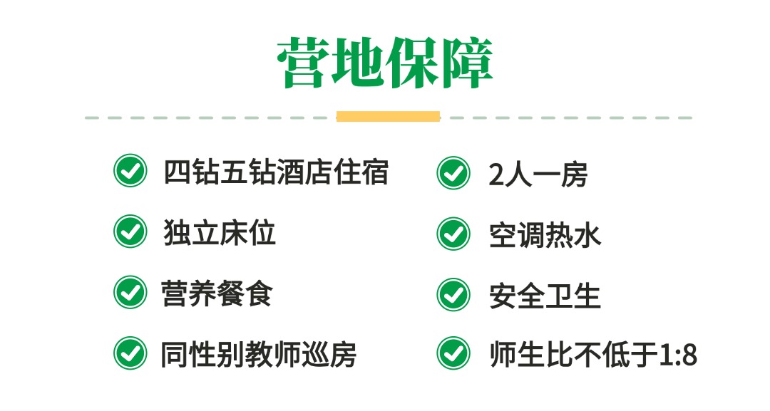 贵州保证.jpg