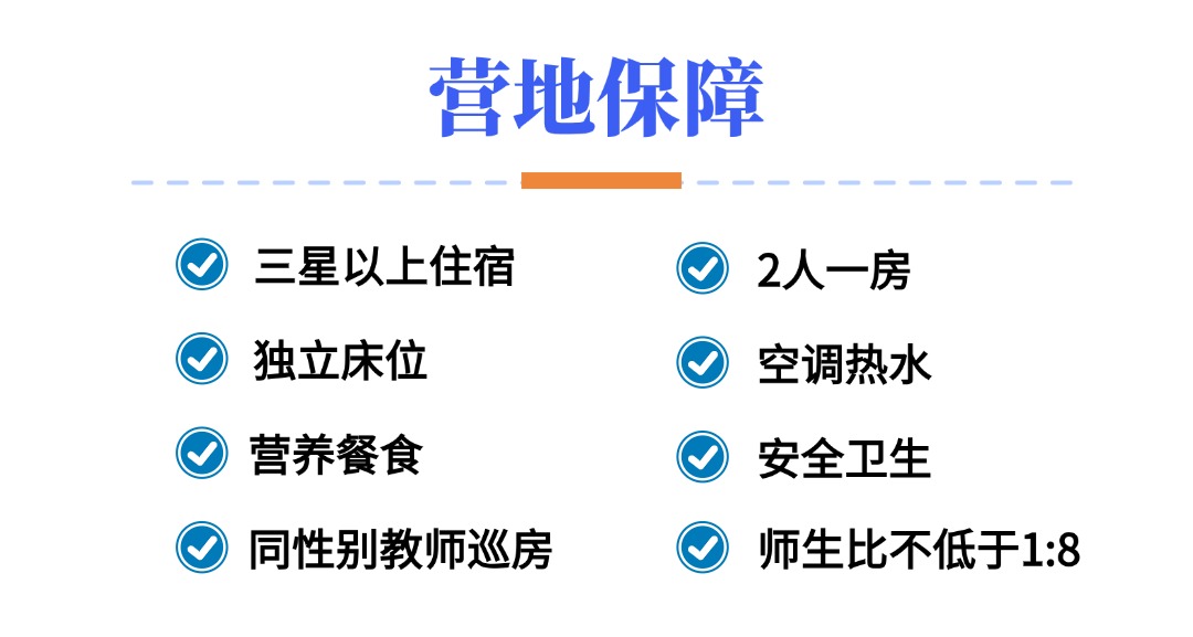 南京溧阳保证.jpg