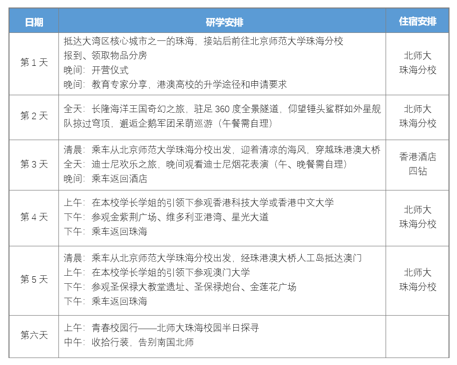 微信图片_20250420165948.png