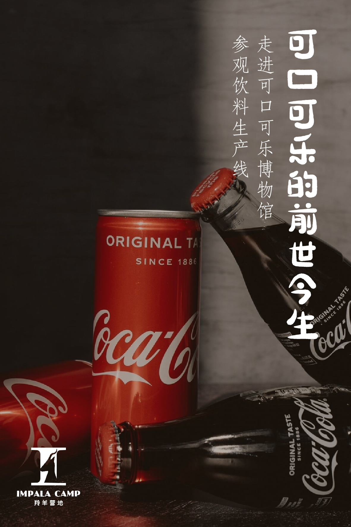 海报7-01-01.jpg