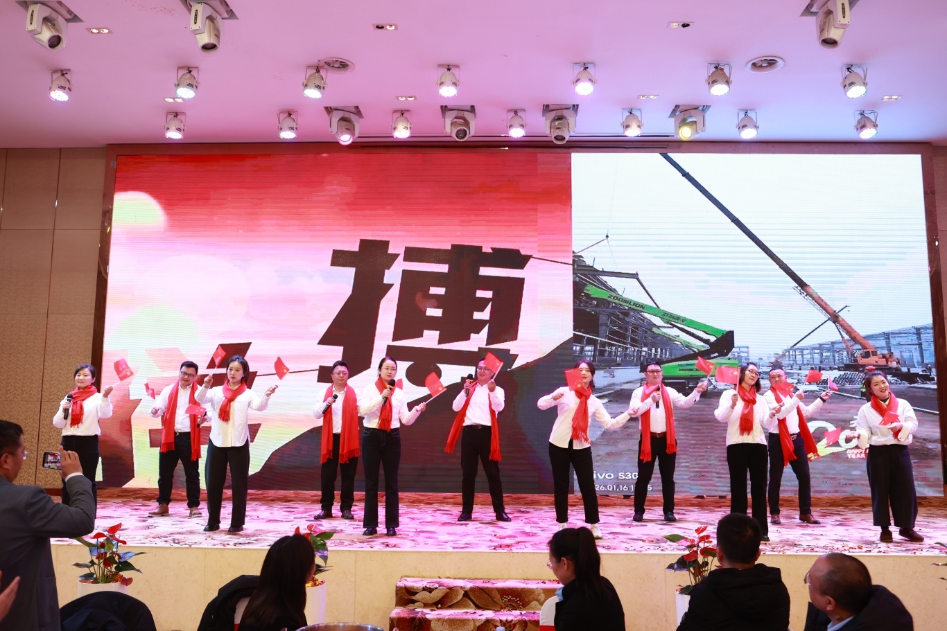 神马跃星河 聚力赢未来 ｜华神制药厂全体员工大会，华神制药厂暨西区团拜晚宴圆满结束