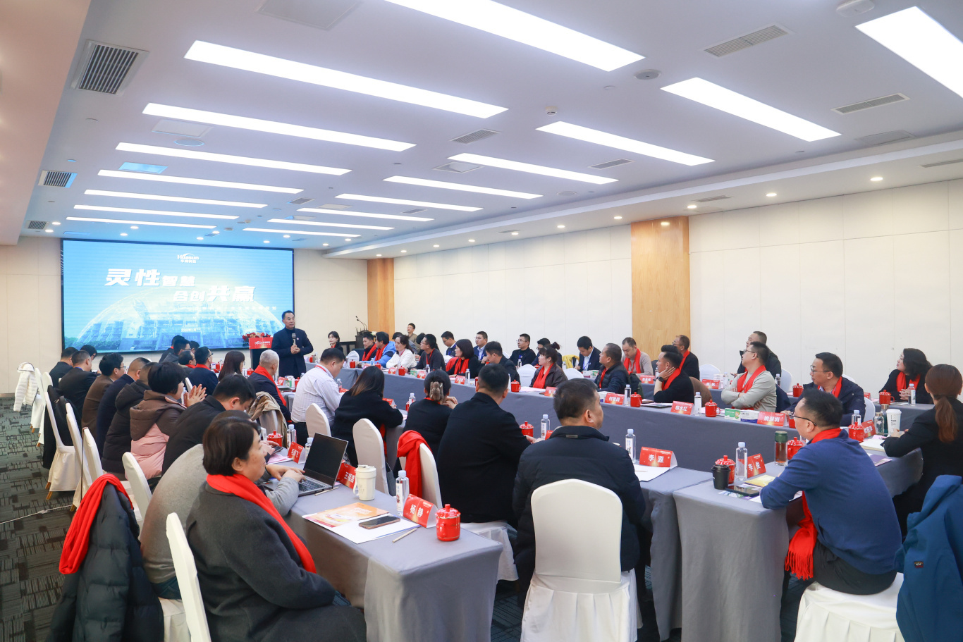 聚势华神 创享未来 | 华神科技2026合作伙伴联谊峰会圆满举办