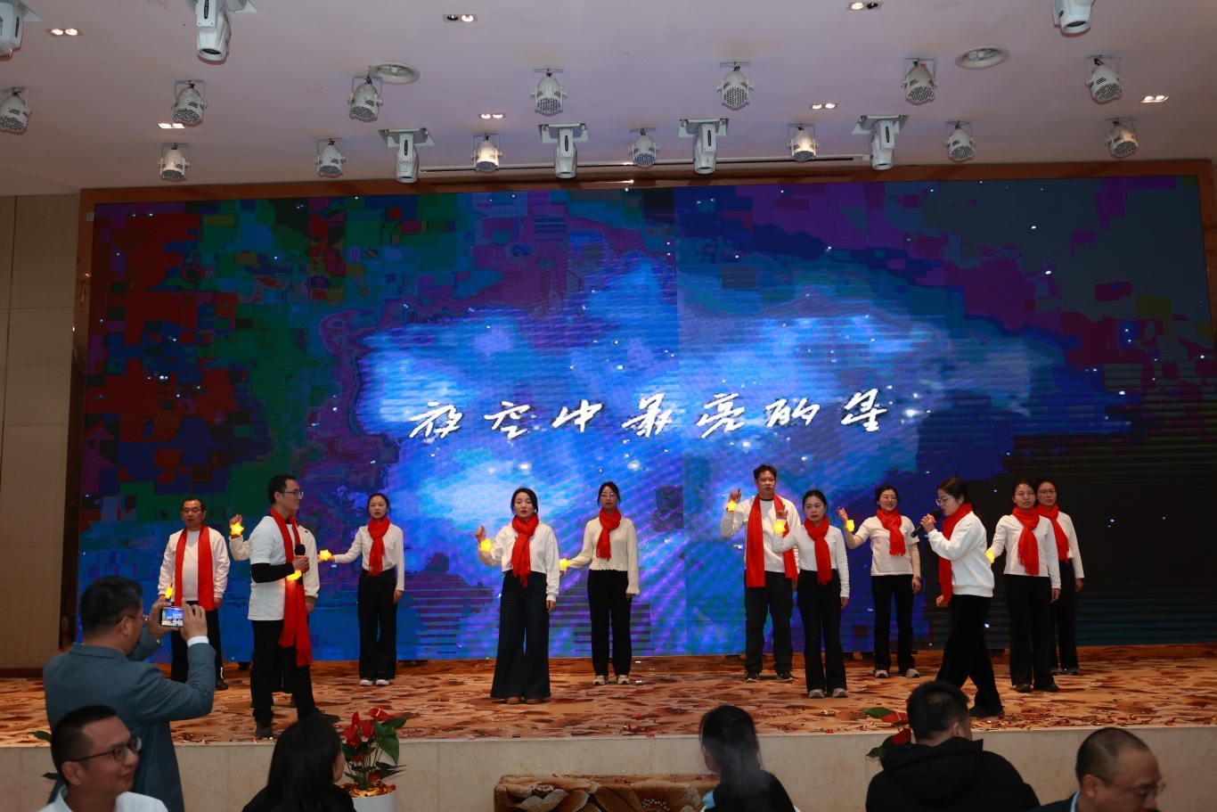 神马跃星河 聚力赢未来 ｜华神制药厂全体员工大会，华神制药厂暨西区团拜晚宴圆满结束