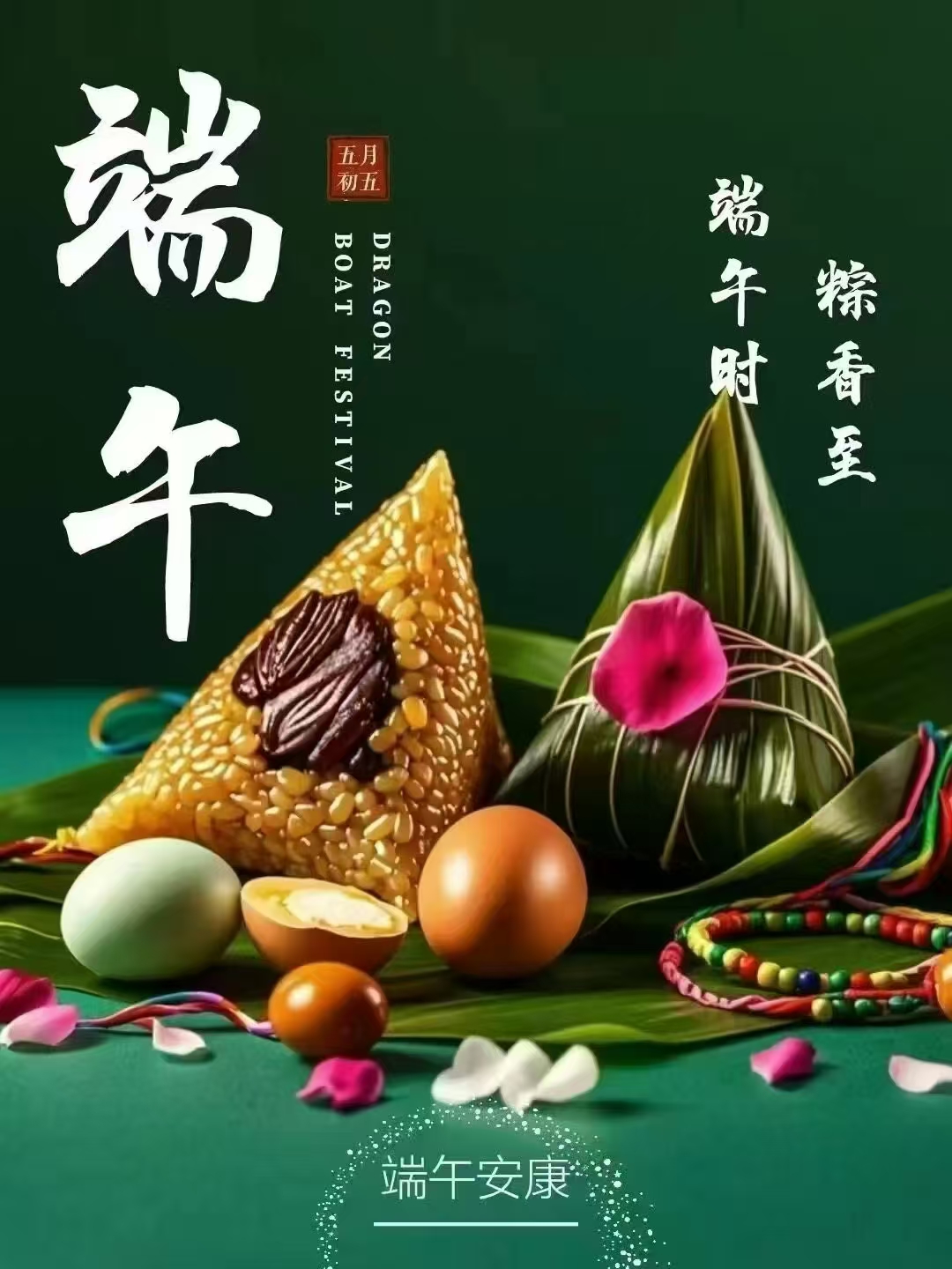 8b5009cbd380edcb898d0ac26a79bf1.jpg