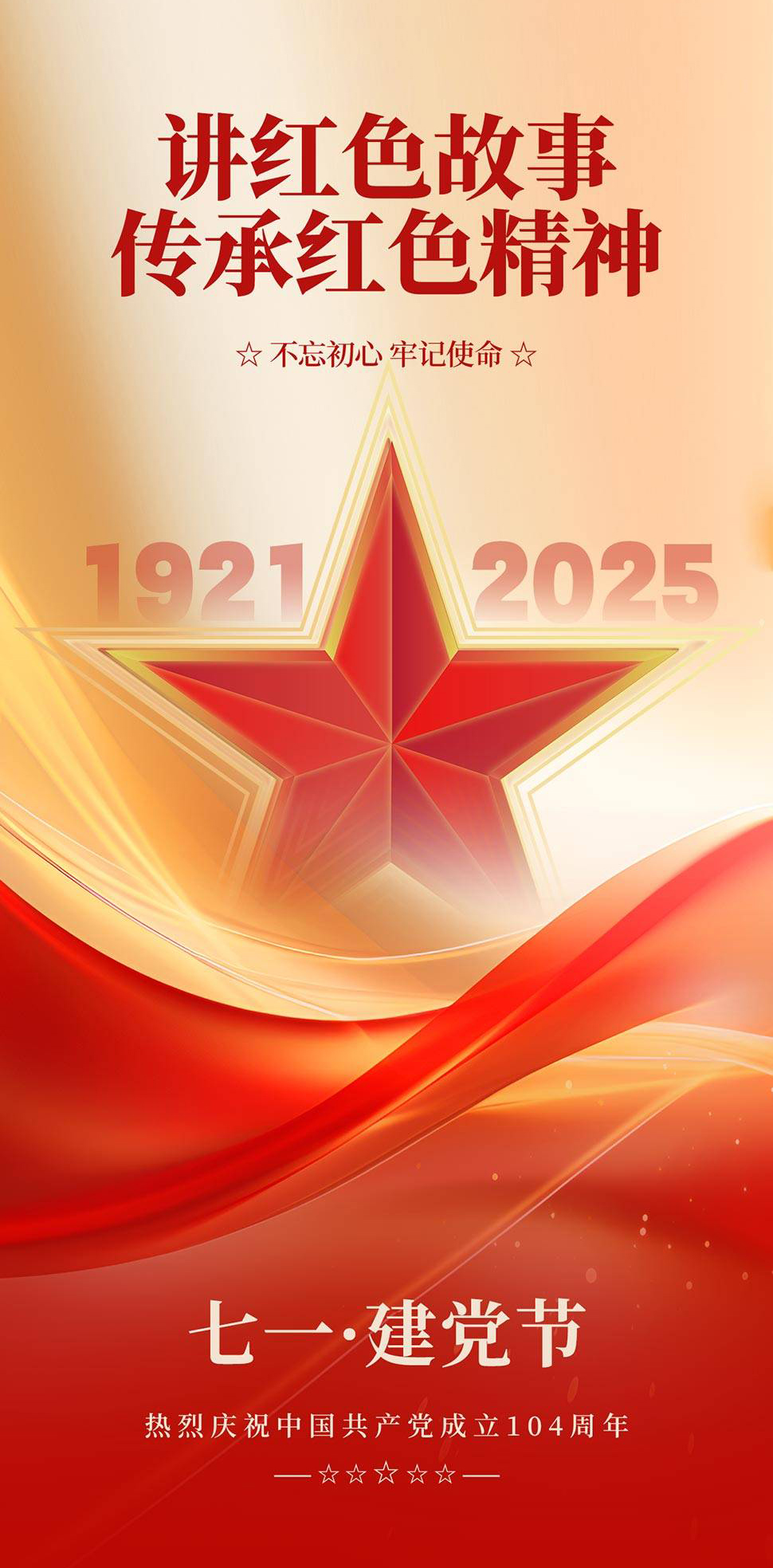 t04c5f615aff13897d5.jpg