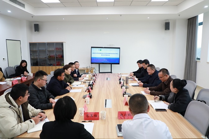 1 会议会场 (2).JPG