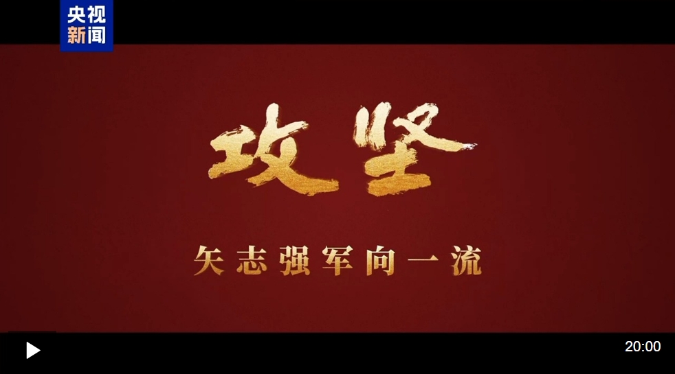 微信截图_20250803130308.png