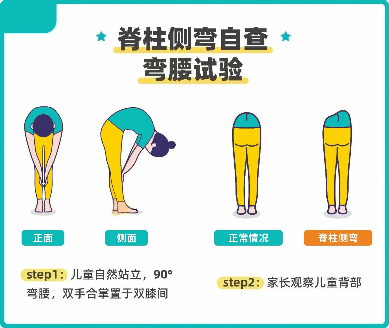 微信图片_20250627104636.jpg