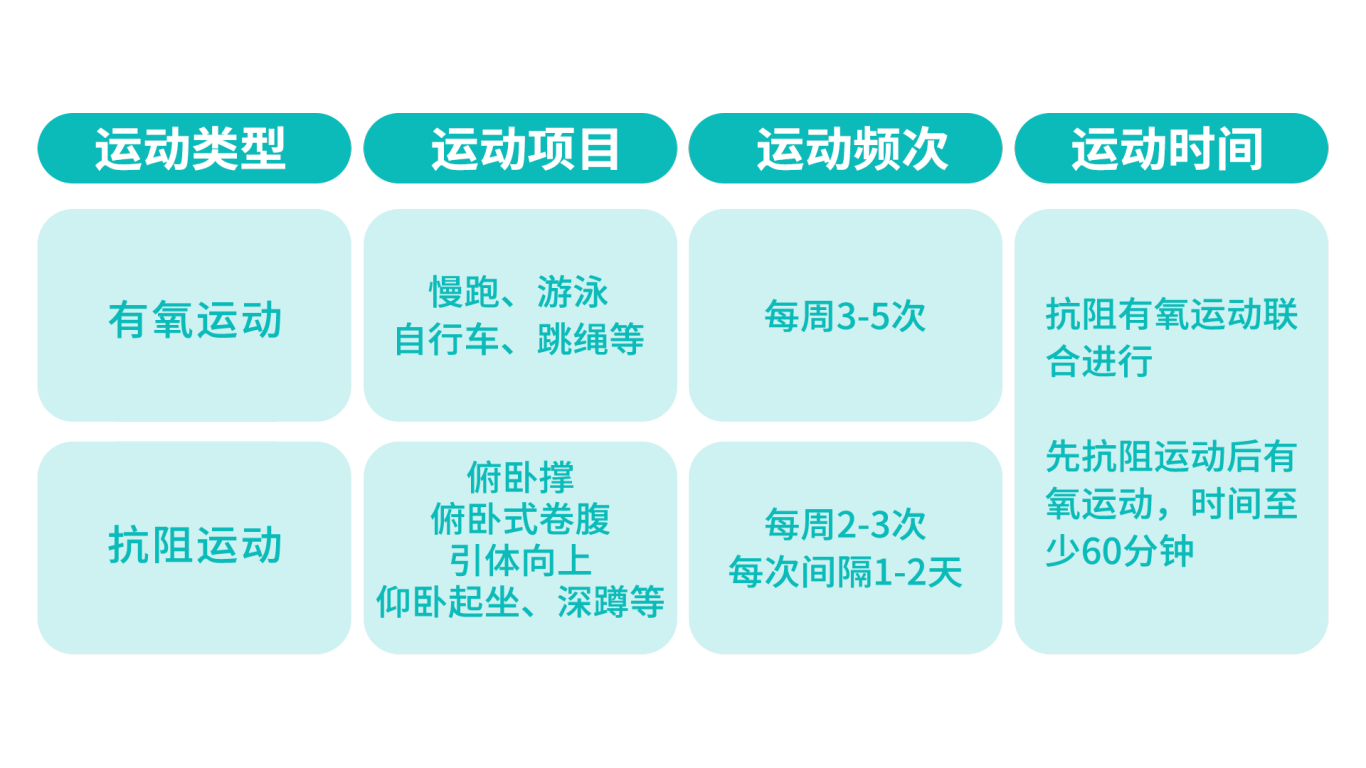 8.png
