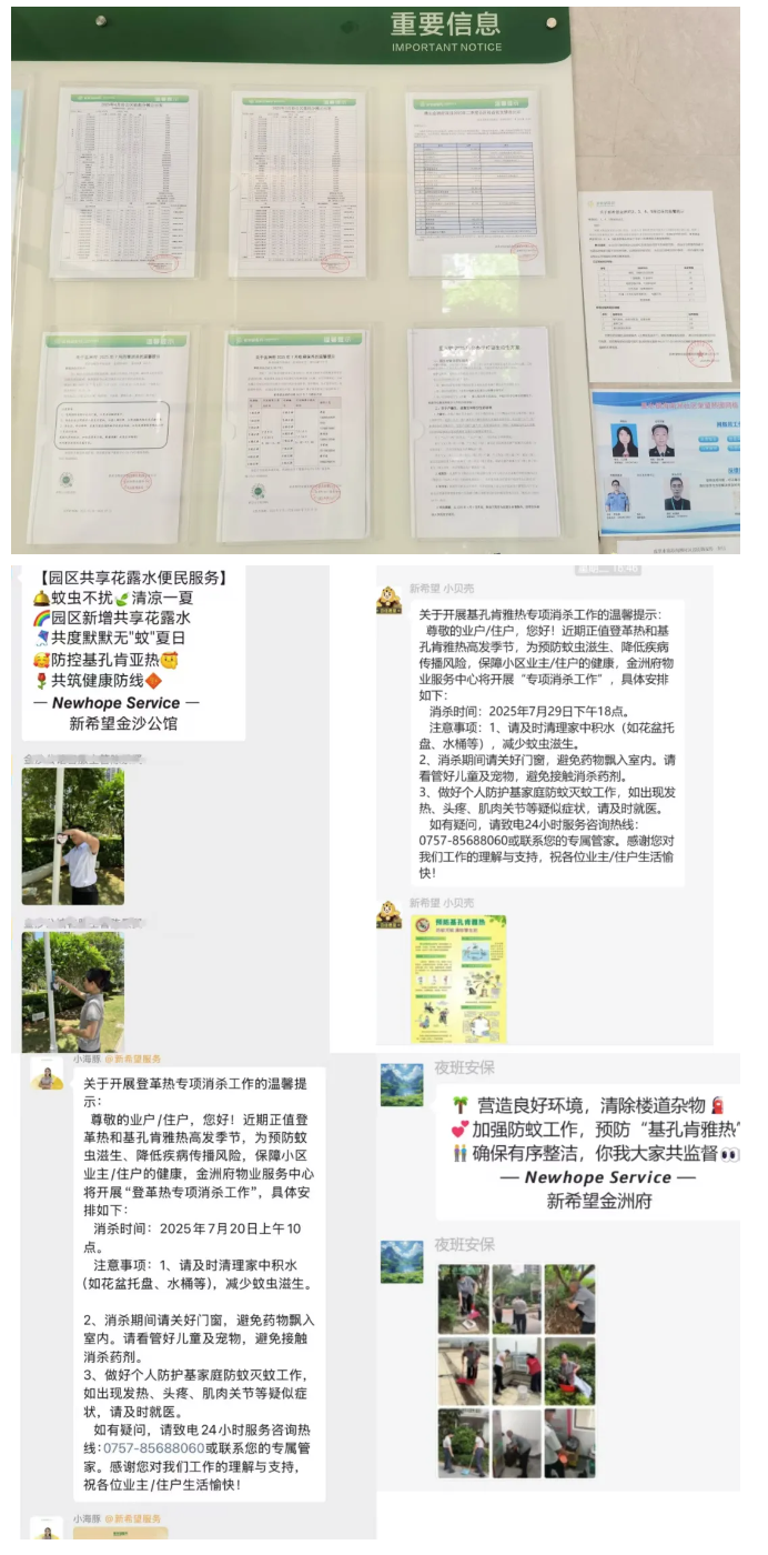 3aa3d128-cb64-4023-8981-fe92c3afe502.png