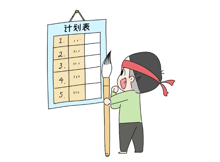 ΢Žͼ_20221219174236.png