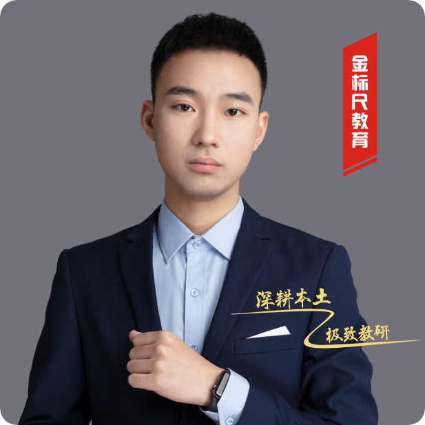 十三.png