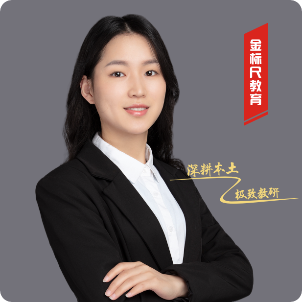 慧慧.png