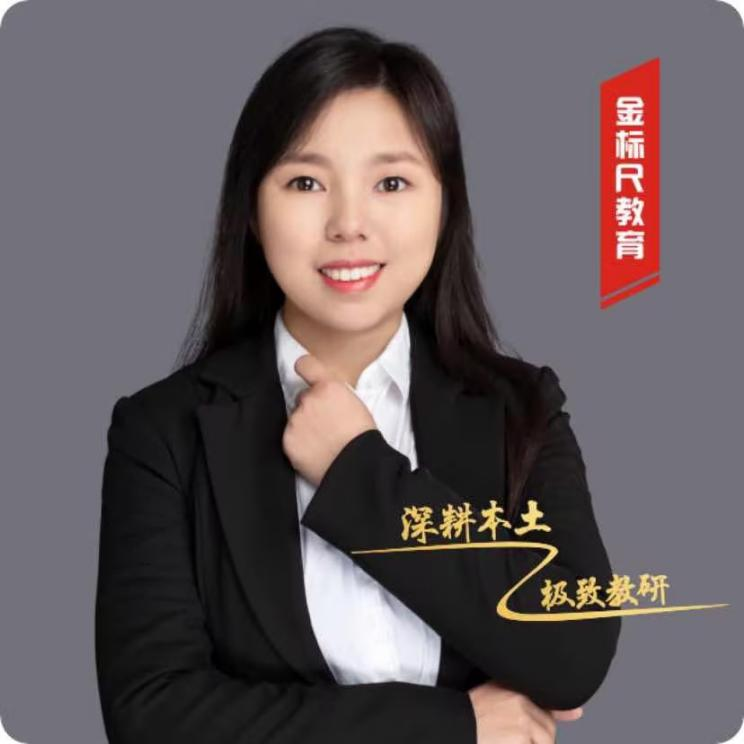 刘欢-头像.png