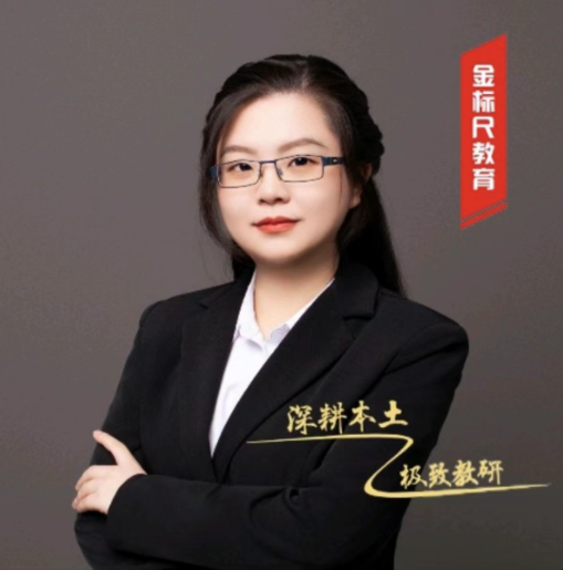 刘欢-头像.png