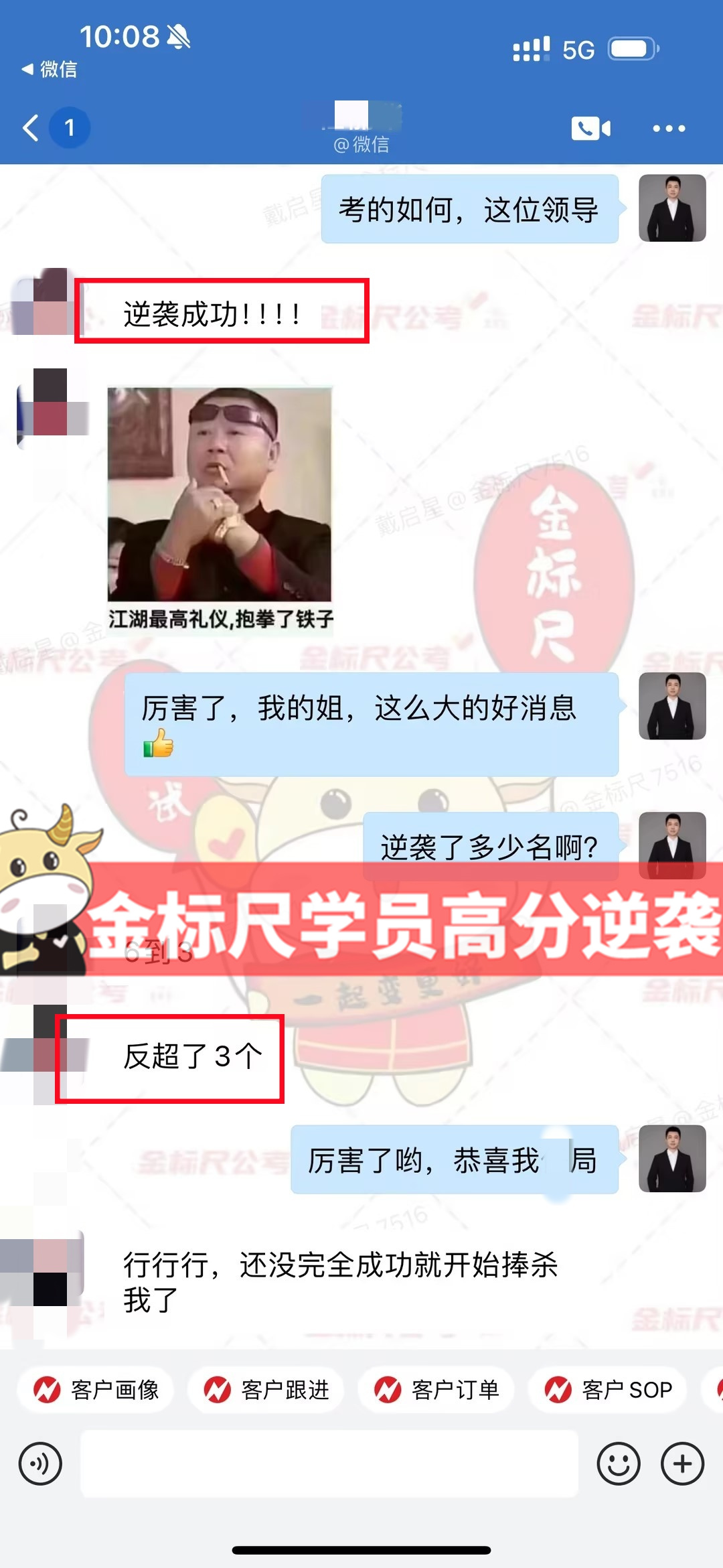 8b535d87-7400-4794-9806-cbdbed36b5ed_副本_副本.jpg