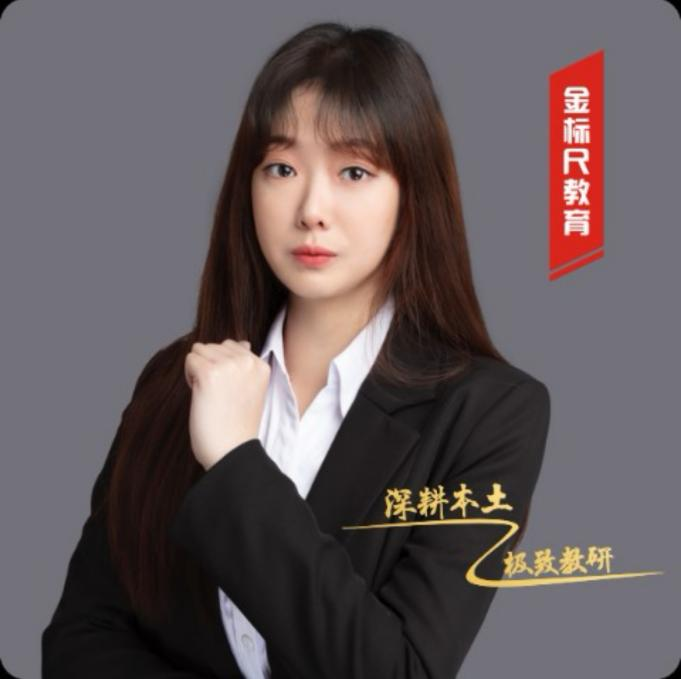 骆薪宇-头像.png
