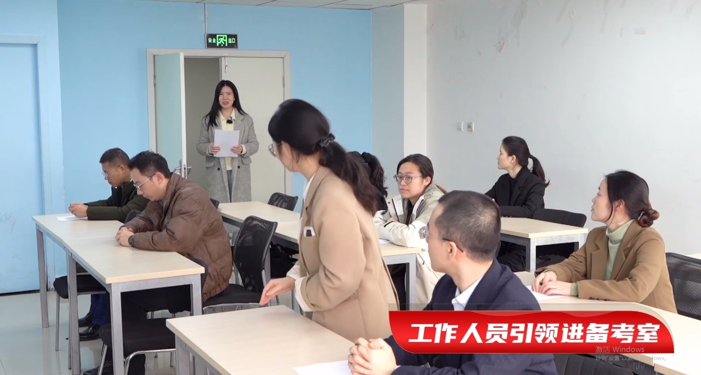 进考试.png